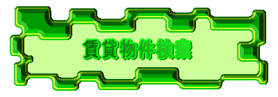 ���ݕ�������