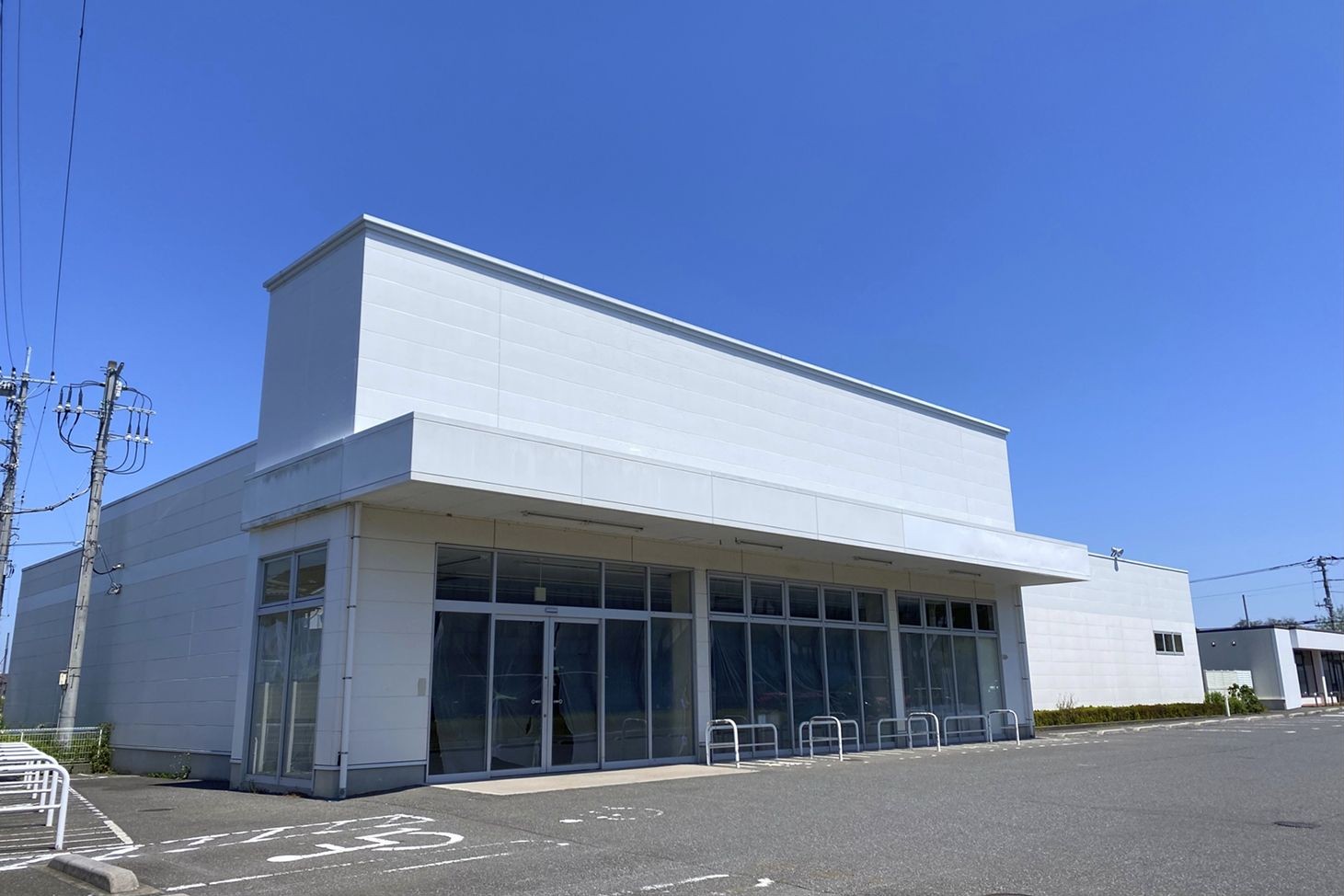 事業用不動産