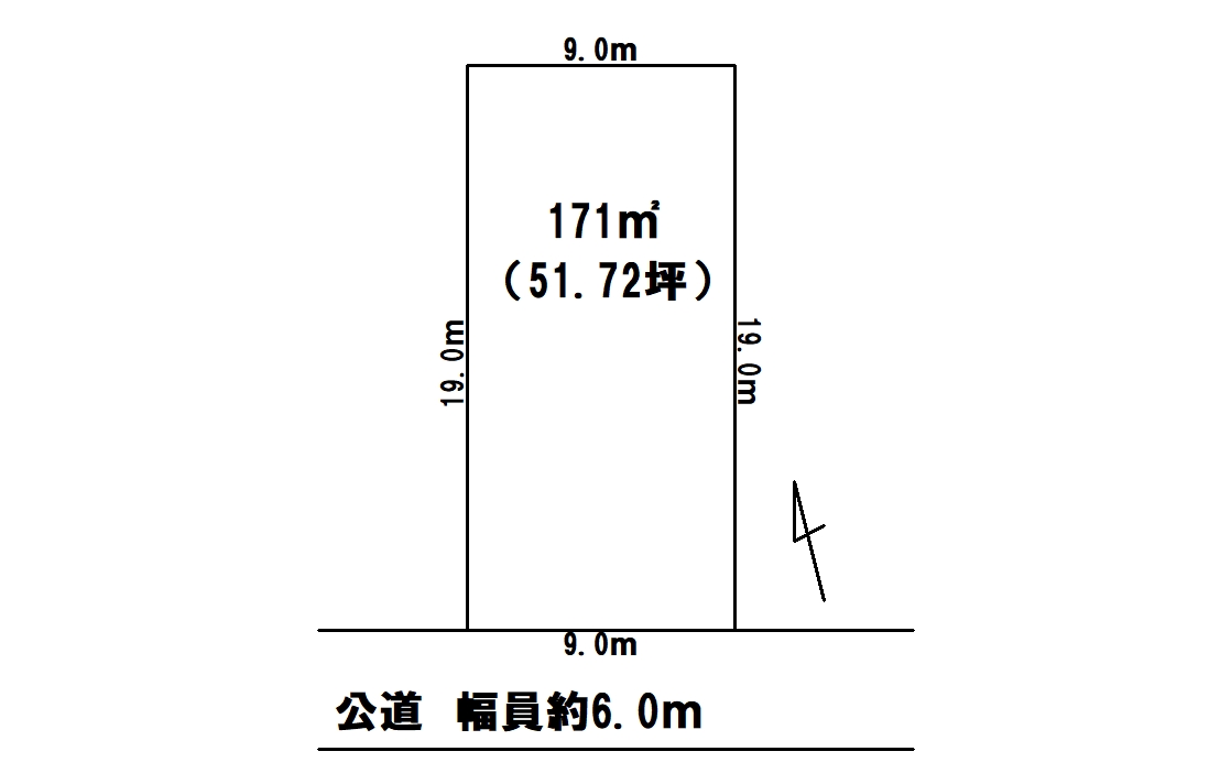 野崎梶畑土地（調整区域）